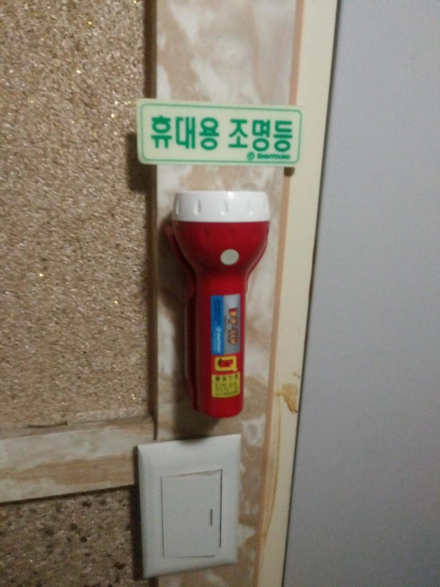 Anamia Hostel Seoul Ngoại thất bức ảnh